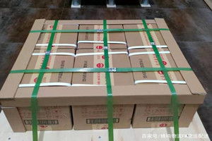 营口航空空运酒水【机场货运当天